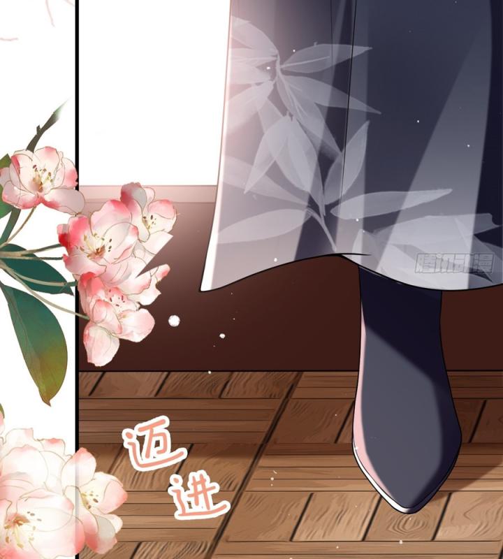Đồ Đệ Quá Gần Gũi Phải Làm Sao Chapter 1 - Trang 2