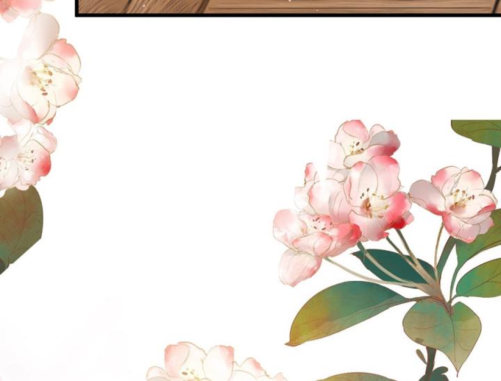 Đồ Đệ Quá Gần Gũi Phải Làm Sao Chapter 1 - Trang 2