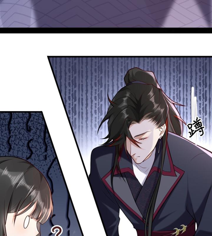 Đồ Đệ Quá Gần Gũi Phải Làm Sao Chapter 1 - Trang 2