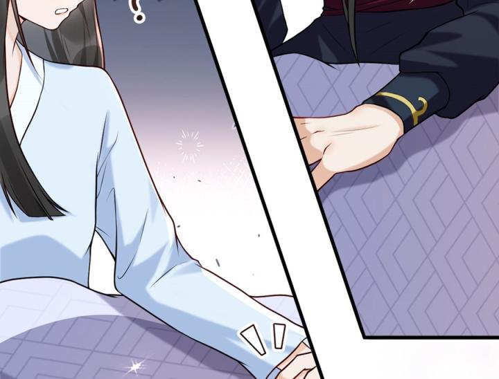 Đồ Đệ Quá Gần Gũi Phải Làm Sao Chapter 1 - Trang 2