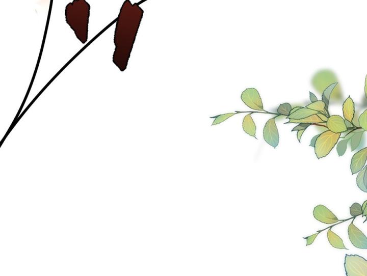 Đồ Đệ Quá Gần Gũi Phải Làm Sao Chapter 1 - Trang 2