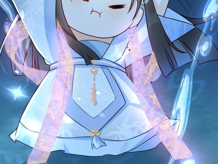 Đồ Đệ Quá Gần Gũi Phải Làm Sao Chapter 1 - Trang 2