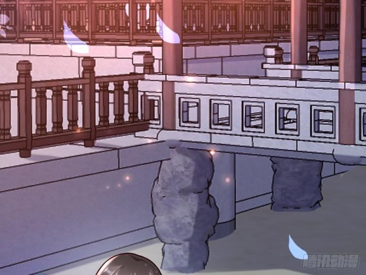 Đồ Đệ Quá Gần Gũi Phải Làm Sao Chapter 1 - Trang 2