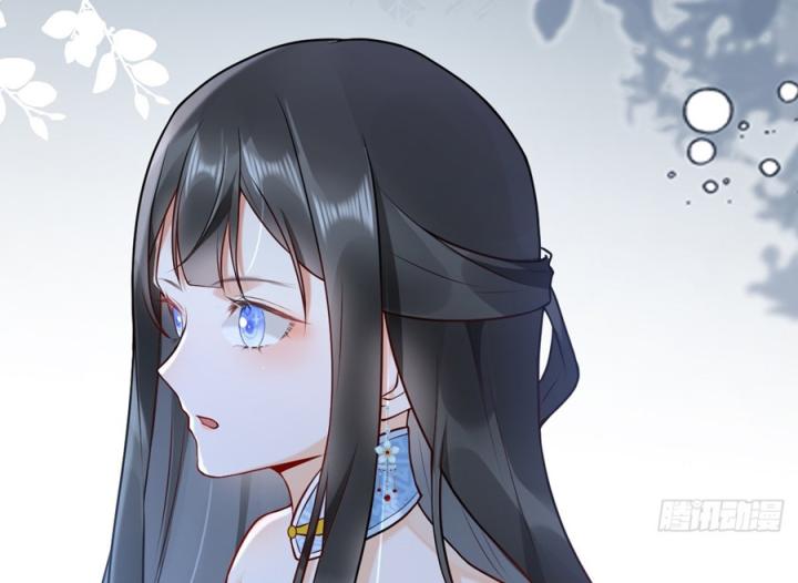 Đồ Đệ Quá Gần Gũi Phải Làm Sao Chapter 1 - Trang 2