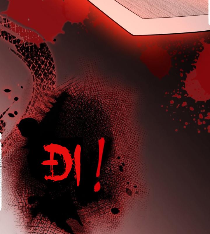 Đồ Đệ Quá Gần Gũi Phải Làm Sao Chapter 1 - Trang 2