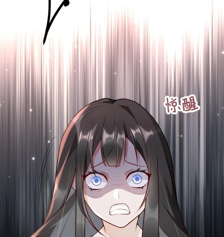 Đồ Đệ Quá Gần Gũi Phải Làm Sao Chapter 1 - Trang 2