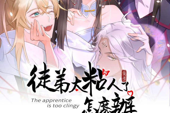 Đồ Đệ Quá Gần Gũi Phải Làm Sao Chapter 2 - Trang 2