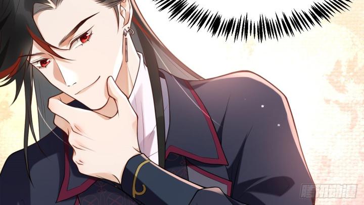 Đồ Đệ Quá Gần Gũi Phải Làm Sao Chapter 2 - Trang 2