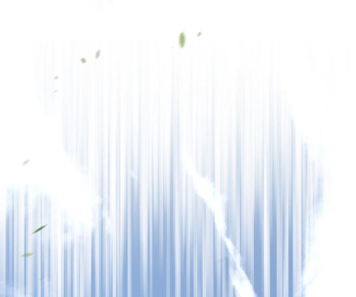 Đồ Đệ Quá Gần Gũi Phải Làm Sao Chapter 2 - Trang 2