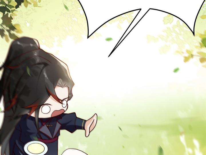 Đồ Đệ Quá Gần Gũi Phải Làm Sao Chapter 2 - Trang 2