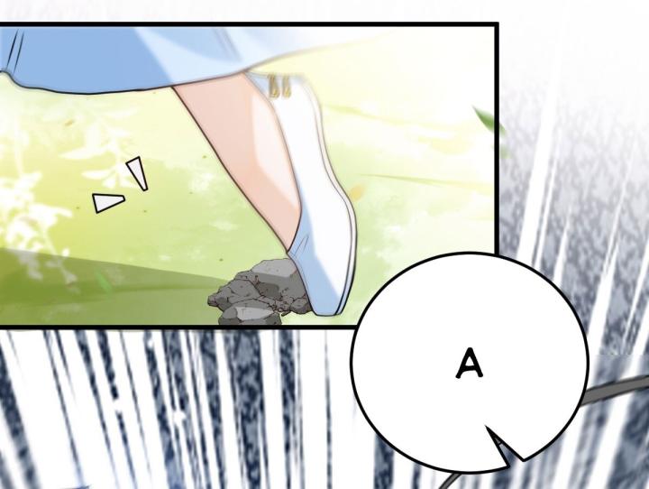 Đồ Đệ Quá Gần Gũi Phải Làm Sao Chapter 2 - Trang 2