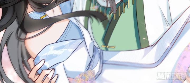Đồ Đệ Quá Gần Gũi Phải Làm Sao Chapter 2 - Trang 2
