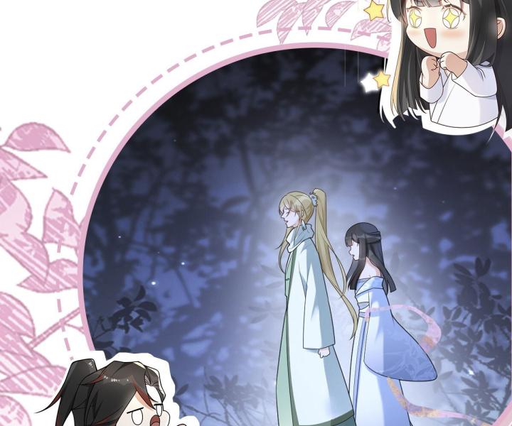 Đồ Đệ Quá Gần Gũi Phải Làm Sao Chapter 2 - Trang 2