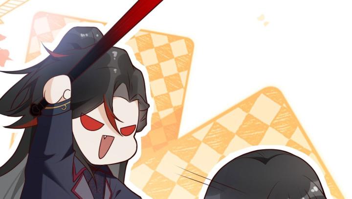 Đồ Đệ Quá Gần Gũi Phải Làm Sao Chapter 2 - Trang 2