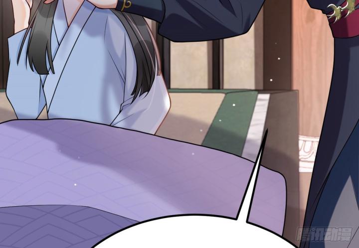 Đồ Đệ Quá Gần Gũi Phải Làm Sao Chapter 2 - Trang 2