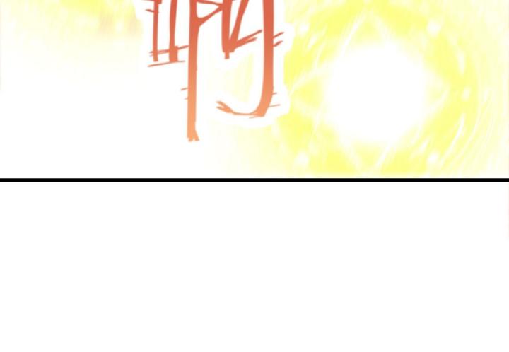 Đồ Đệ Quá Gần Gũi Phải Làm Sao Chapter 2 - Trang 2