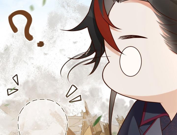 Đồ Đệ Quá Gần Gũi Phải Làm Sao Chapter 2 - Trang 2