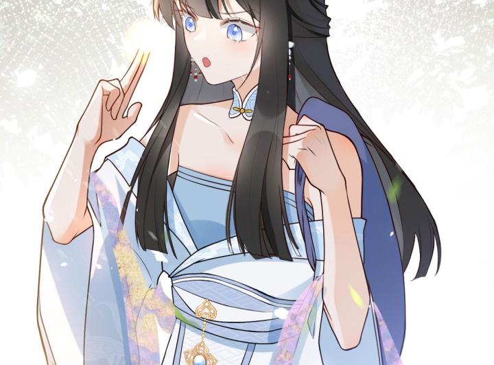 Đồ Đệ Quá Gần Gũi Phải Làm Sao Chapter 2 - Trang 2