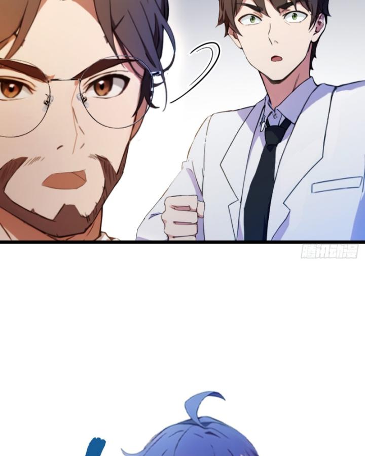 Ngươi Cấp Bậc Gì Dám Giả Bộ Trước Mặt Bảy Sư Tỷ Của Ta? Chapter 37 - Trang 2