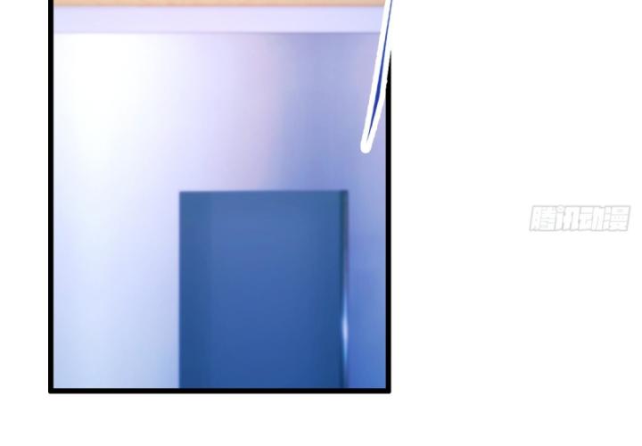 Ngươi Cấp Bậc Gì Dám Giả Bộ Trước Mặt Bảy Sư Tỷ Của Ta? Chapter 37 - Trang 2