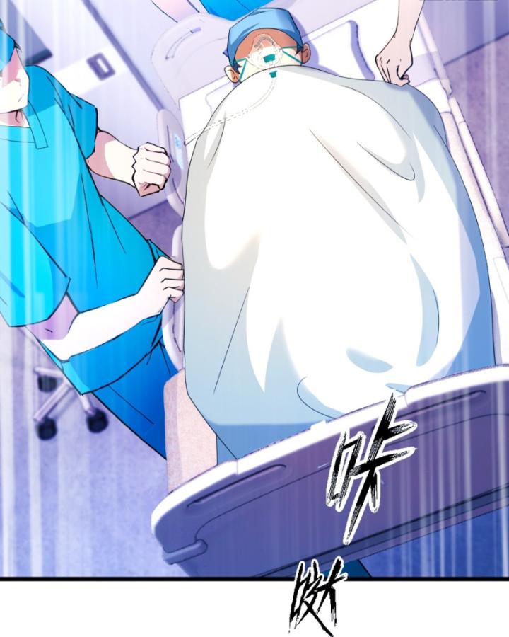 Ngươi Cấp Bậc Gì Dám Giả Bộ Trước Mặt Bảy Sư Tỷ Của Ta? Chapter 37 - Trang 2