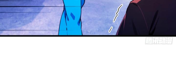 Ngươi Cấp Bậc Gì Dám Giả Bộ Trước Mặt Bảy Sư Tỷ Của Ta? Chapter 37 - Trang 2