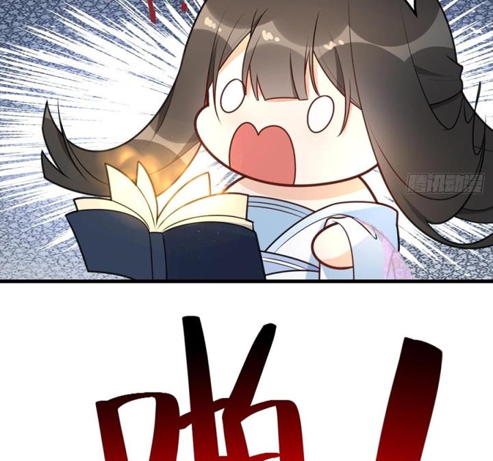 Đồ Đệ Quá Gần Gũi Phải Làm Sao Chapter 3 - Trang 2