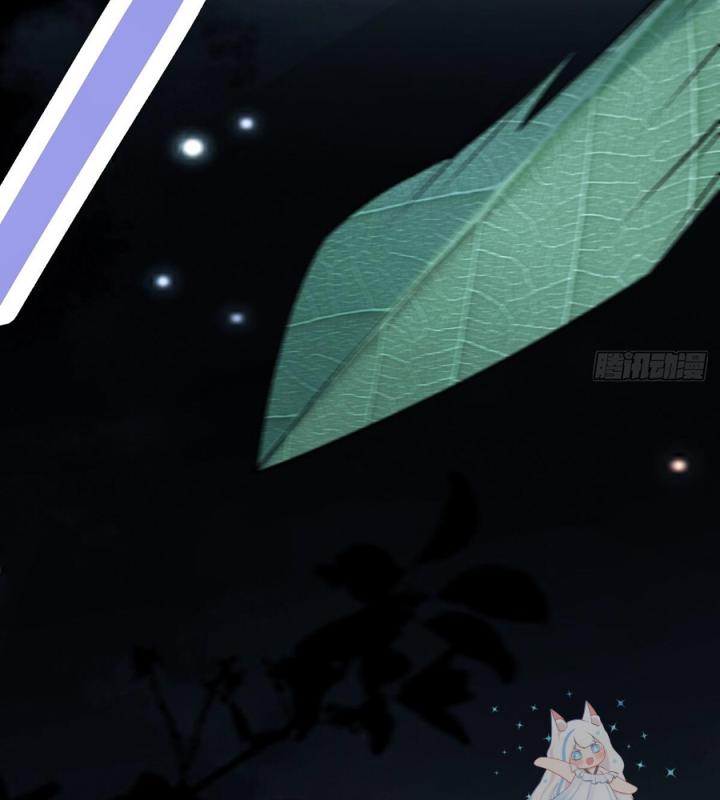 Đồ Đệ Quá Gần Gũi Phải Làm Sao Chapter 3 - Trang 2
