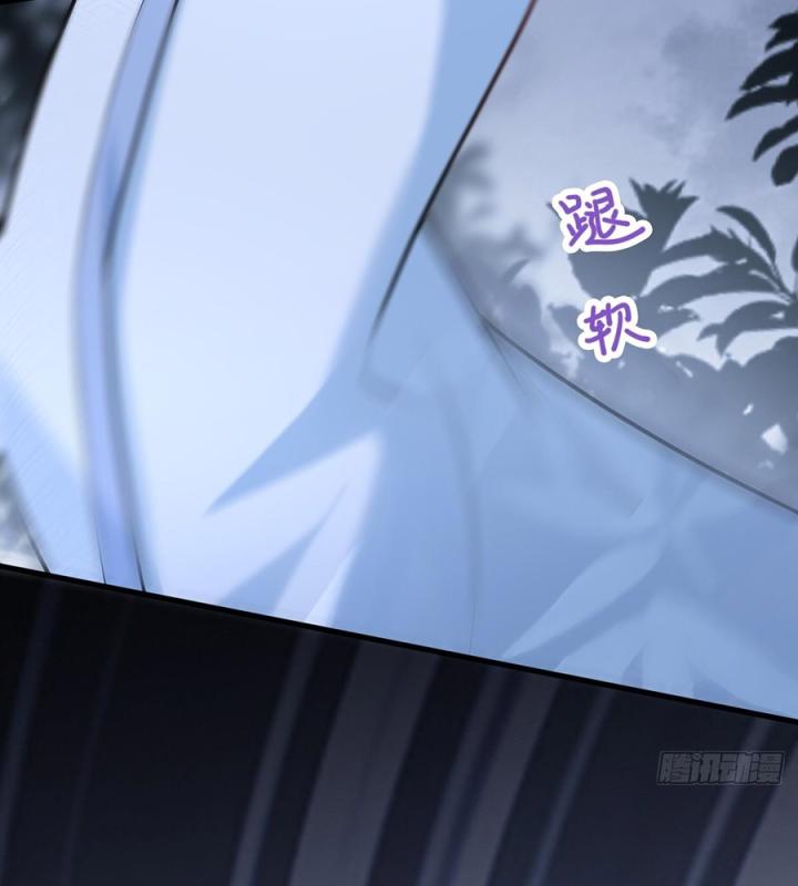 Đồ Đệ Quá Gần Gũi Phải Làm Sao Chapter 3 - Trang 2