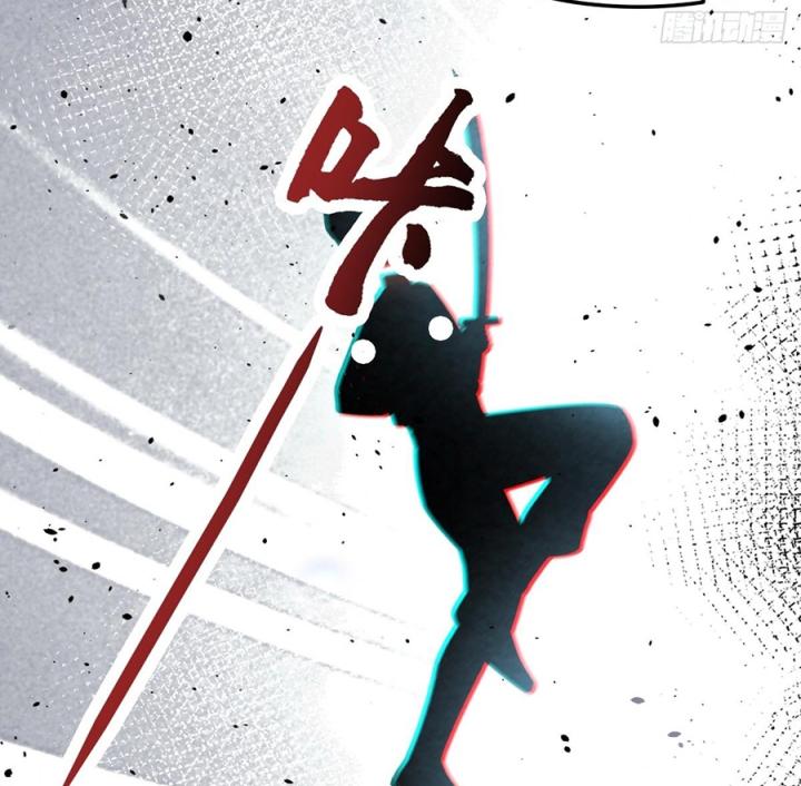 Đồ Đệ Quá Gần Gũi Phải Làm Sao Chapter 3 - Trang 2