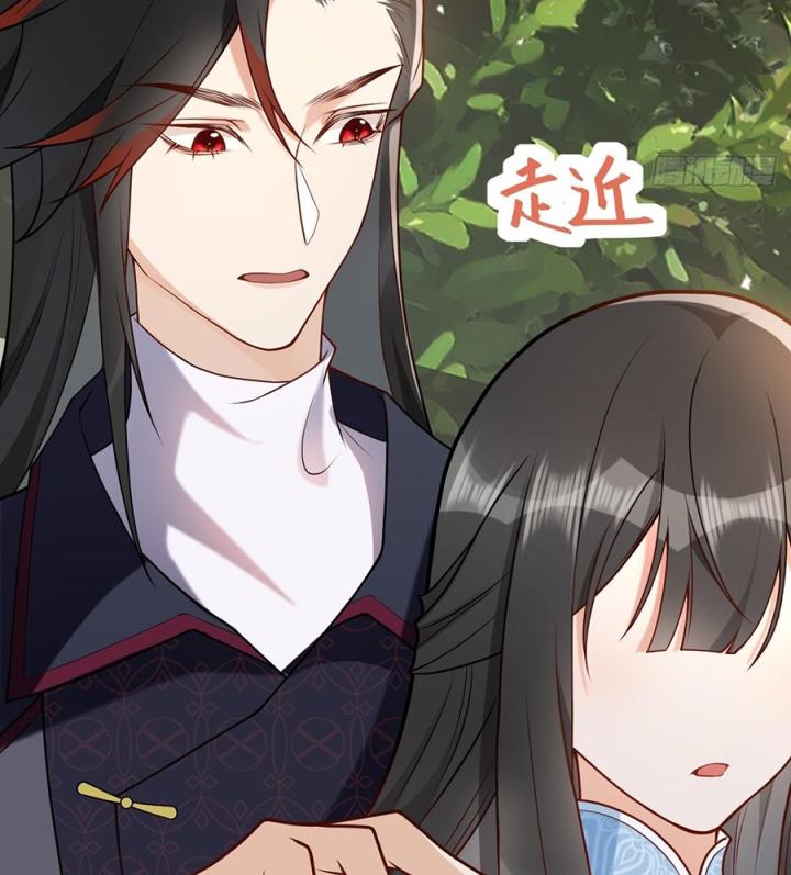 Đồ Đệ Quá Gần Gũi Phải Làm Sao Chapter 3 - Trang 2