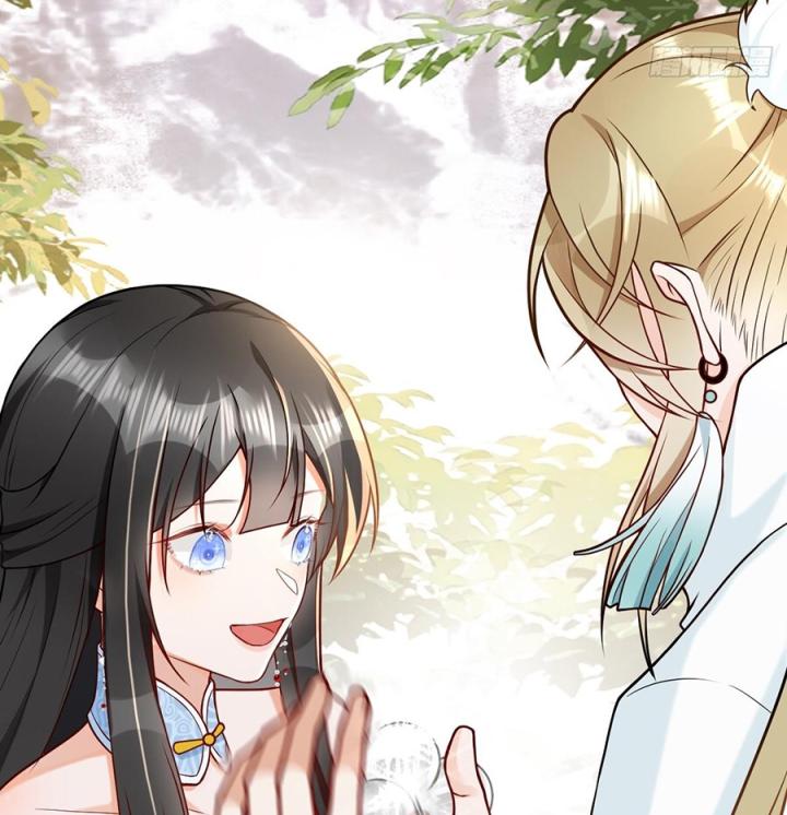 Đồ Đệ Quá Gần Gũi Phải Làm Sao Chapter 3 - Trang 2