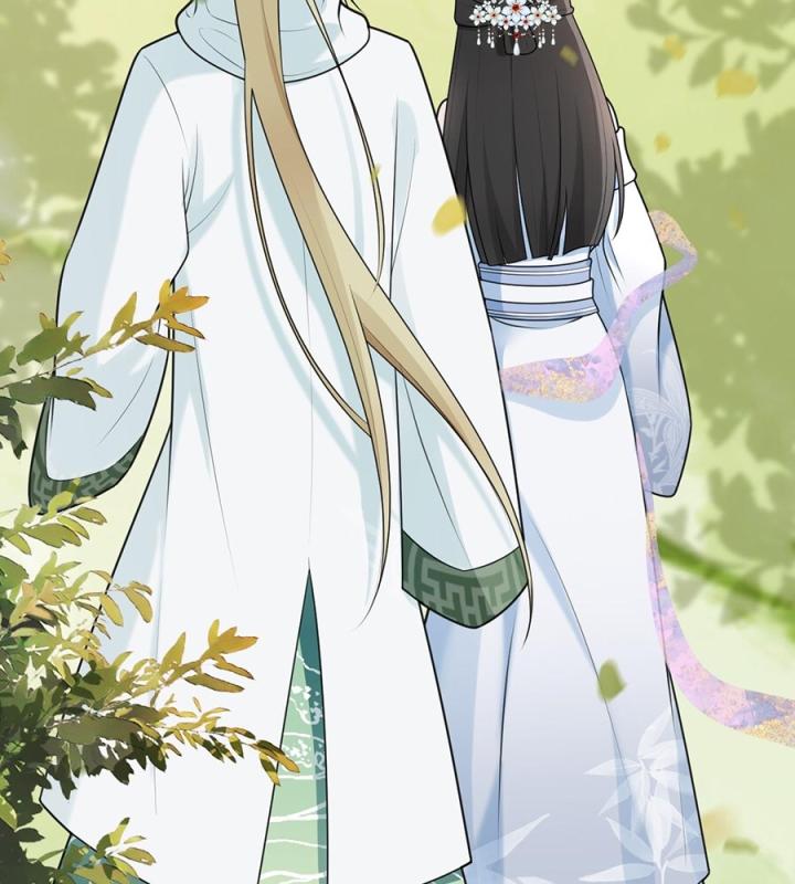 Đồ Đệ Quá Gần Gũi Phải Làm Sao Chapter 3 - Trang 2