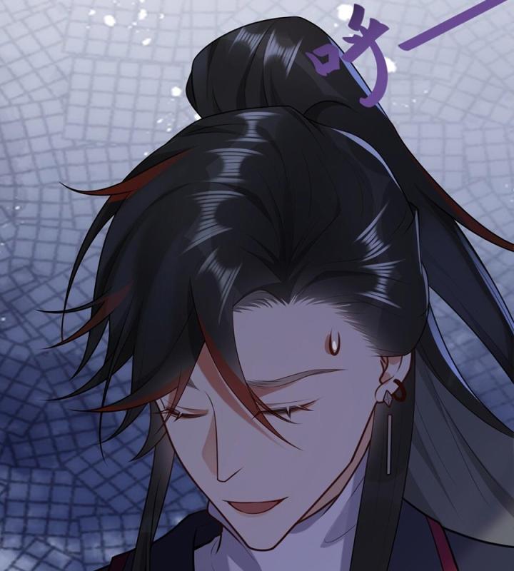 Đồ Đệ Quá Gần Gũi Phải Làm Sao Chapter 3 - Trang 2