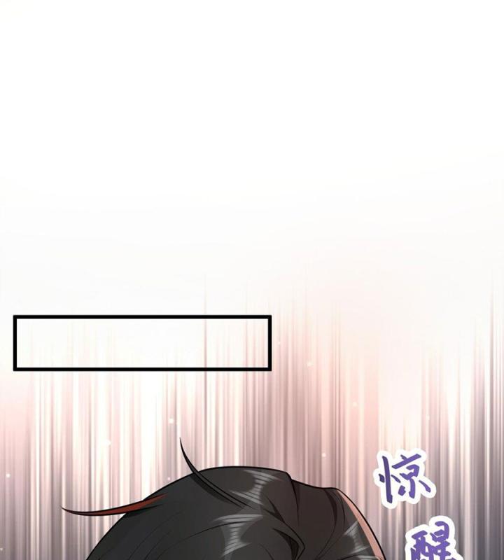 Đồ Đệ Quá Gần Gũi Phải Làm Sao Chapter 4 - Trang 2