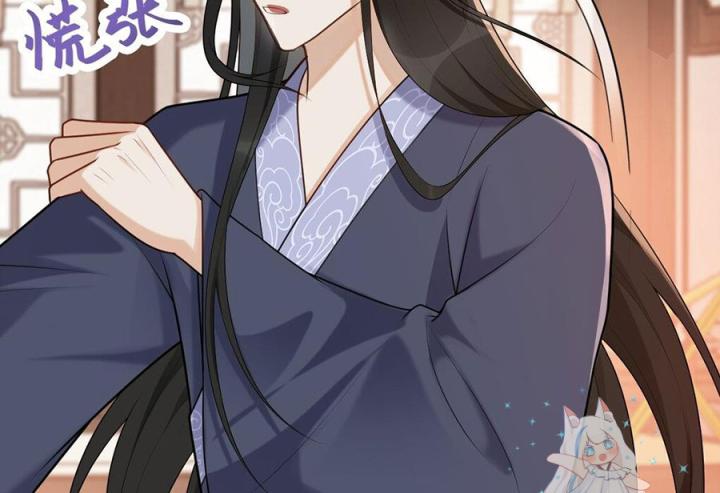 Đồ Đệ Quá Gần Gũi Phải Làm Sao Chapter 4 - Trang 2