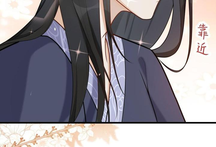Đồ Đệ Quá Gần Gũi Phải Làm Sao Chapter 4 - Trang 2