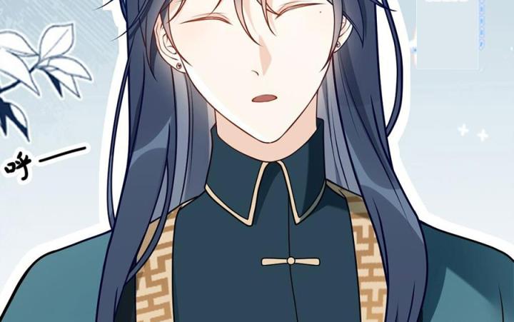 Đồ Đệ Quá Gần Gũi Phải Làm Sao Chapter 4 - Trang 2