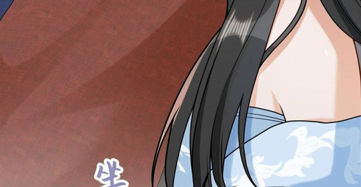 Đồ Đệ Quá Gần Gũi Phải Làm Sao Chapter 4 - Trang 2