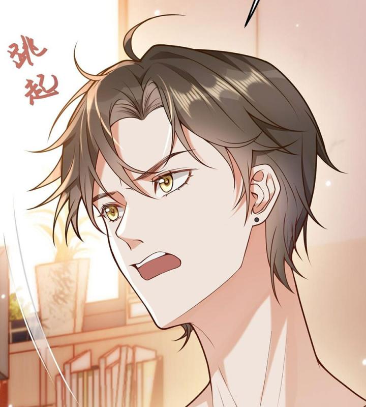 Đồ Đệ Quá Gần Gũi Phải Làm Sao Chapter 4 - Trang 2