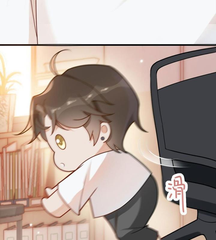 Đồ Đệ Quá Gần Gũi Phải Làm Sao Chapter 4 - Trang 2