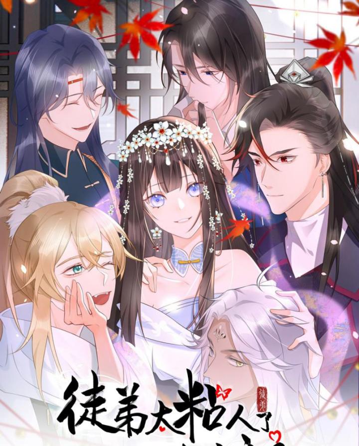 Đồ Đệ Quá Gần Gũi Phải Làm Sao Chapter 5 - Trang 2