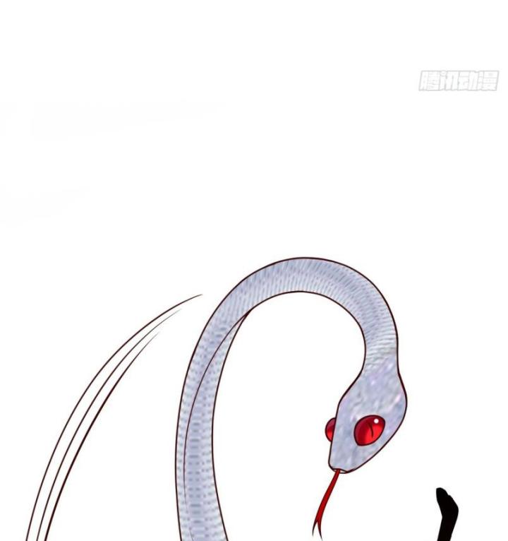 Đồ Đệ Quá Gần Gũi Phải Làm Sao Chapter 5 - Trang 2