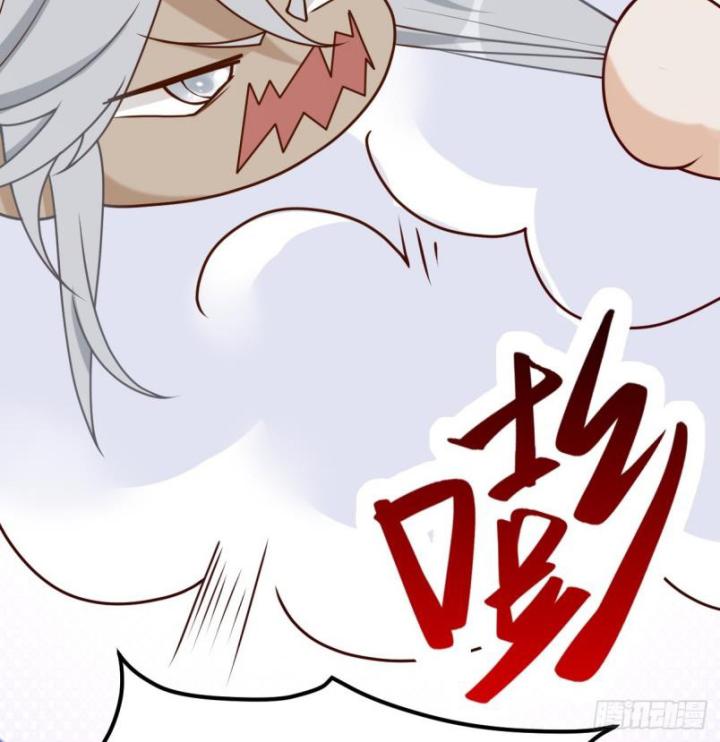 Đồ Đệ Quá Gần Gũi Phải Làm Sao Chapter 5 - Trang 2