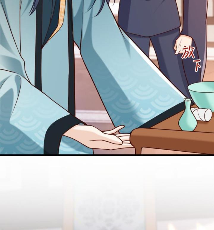 Đồ Đệ Quá Gần Gũi Phải Làm Sao Chapter 5 - Trang 2