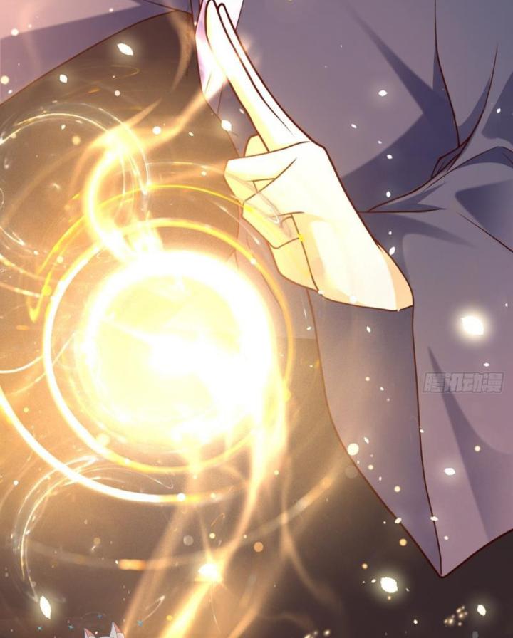 Đồ Đệ Quá Gần Gũi Phải Làm Sao Chapter 5 - Trang 2