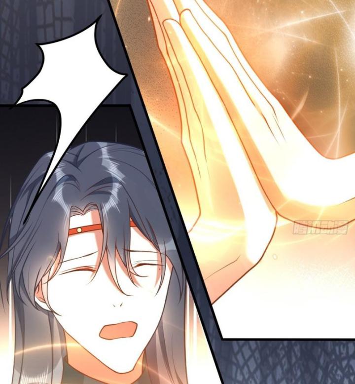 Đồ Đệ Quá Gần Gũi Phải Làm Sao Chapter 5 - Trang 2