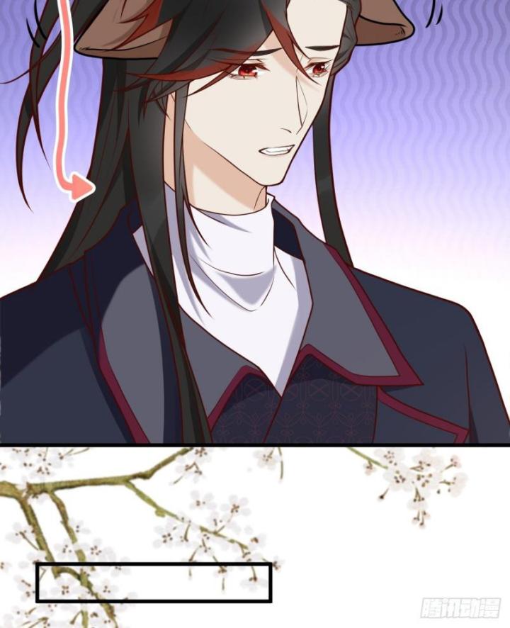 Đồ Đệ Quá Gần Gũi Phải Làm Sao Chapter 5 - Trang 2