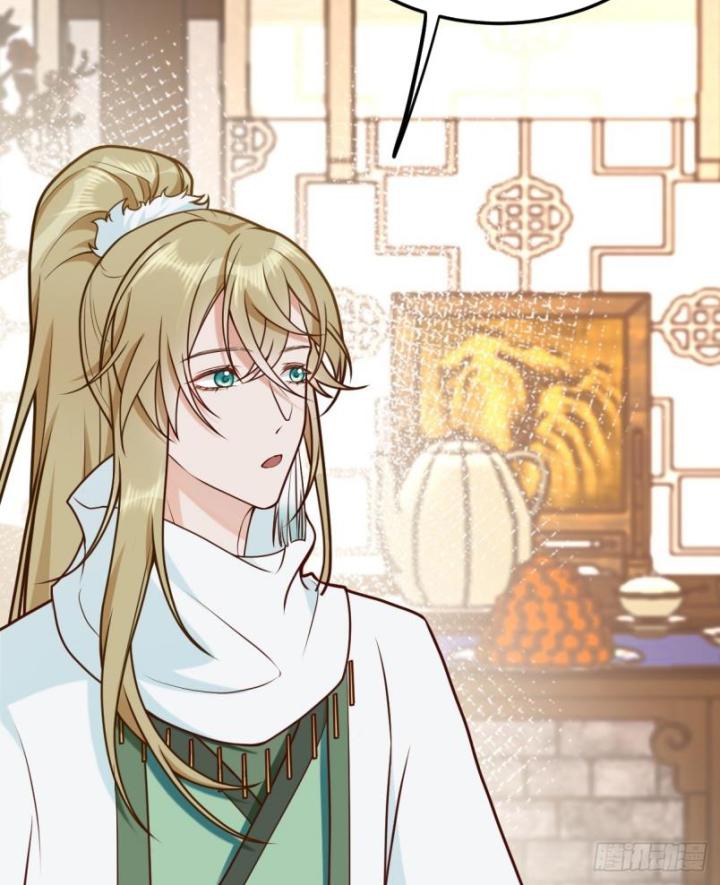 Đồ Đệ Quá Gần Gũi Phải Làm Sao Chapter 5 - Trang 2