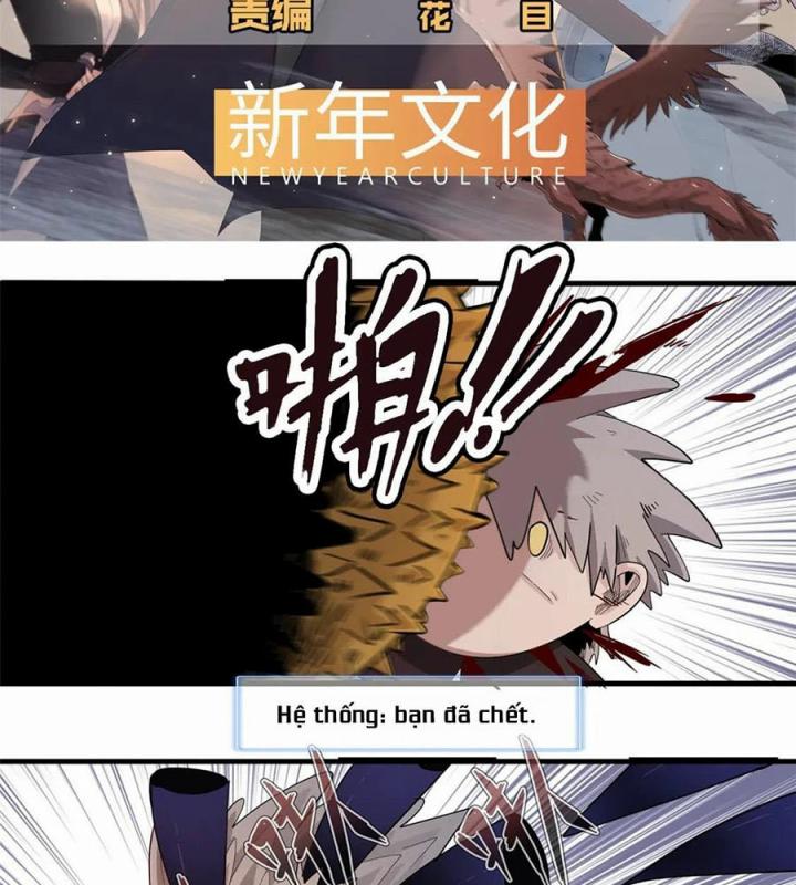 Từ Giờ, Ta Chính Là Bậc Thầy Của Pháp Sư Chapter 124 - Trang 3